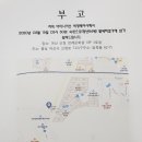 아산시-2020-003 이미지