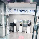 별내빙상장 1층 이미지