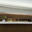 a coffee(에이커피)
