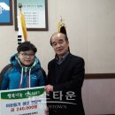 장당초등학교 이미지