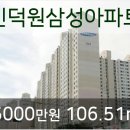 남서울농협종합시설 이미지