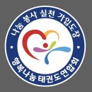 호계3동-1 이미지