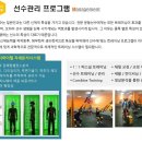 락커룸 이미지