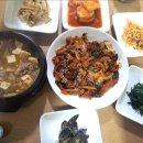 수기돌담집