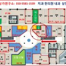 투썸커피숍 앞 이미지