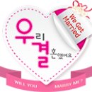 슈퍼맨셀프세차장 이미지