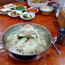 오복이 주막 이미지