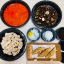 돈짬화북점