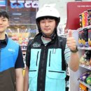 GS마켓 앞 이미지