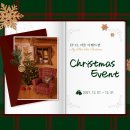 트윙클의원 이미지