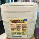 다정온누리약국 이미지