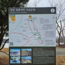 동해안자전거도로8(동) | 동해안 자전거길 강원 구간: 과거의 흔적과 겨울 바다를 따라 달리는 사색의 라이딩 (고성-속초)