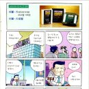 뉴트리데일리 이미지