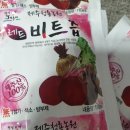 선이농원 | 40대 남자 생일선물 건강을 챙기는 즙으로!