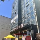 이모꾸비 | 은평구 이모꾸비 슈가링왁싱 내돈내산 후기(37주 임산부왁싱)