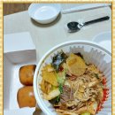 마라대국 부산점 이미지