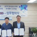 (주)잼퍼니 이미지