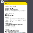 현대카인테리어 - 남양주시 퇴계원로 105-2 | 현대자동차 웰컴키트 카워시 키트 후기