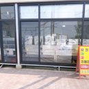 선창 농장 이미지