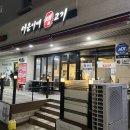 서은이네 식당