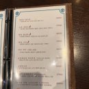 신신초마 - 금정구 금정로231번길 21 | 신신초마