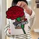 2023, 어버이날🌺, 둘째 이유식 시작