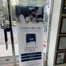 한성카 크리닉 이미지