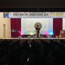 한내여자중학교 이미지