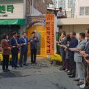 한빛작은도서관 이미지