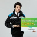 매직카써비스 이미지