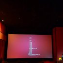 짝궁(호프)