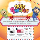 나인유치원 이미지