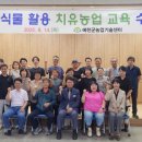 예천인력센터 경북일보