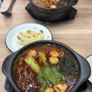 대리사쌀국수
