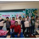 안평초교 이미지