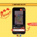 스마트폰 영상촬영과 편집 이미지