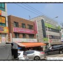 왕도매화장품 이미지