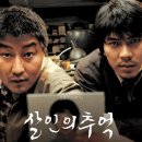 James K Jeong 이미지