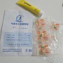 서서울호수동물병원 | 고양이 귀 긁음 상처, 호산구 알러지? 석촌호수동물병원 진료&amp;심장사상충