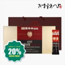 일석가든 네이버블로그
