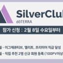코리아프로지