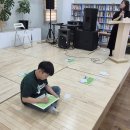 0529 Spelling Bee 대회 이미지