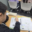 관악최샘영어학원