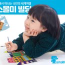 늘봄재활요양병원 이미지