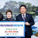 장원순대 - 대덕구 석봉로37번길 60-6 | 장원순대