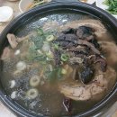 옥이네칼국수 이미지