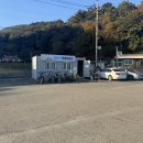 진월면 무료대여소 이미지