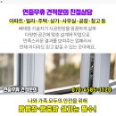 남삼극비뇨기과의원 네이버블로그