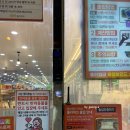 폴리파크 사곡점 이미지