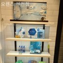 오렌즈부천점 이미지